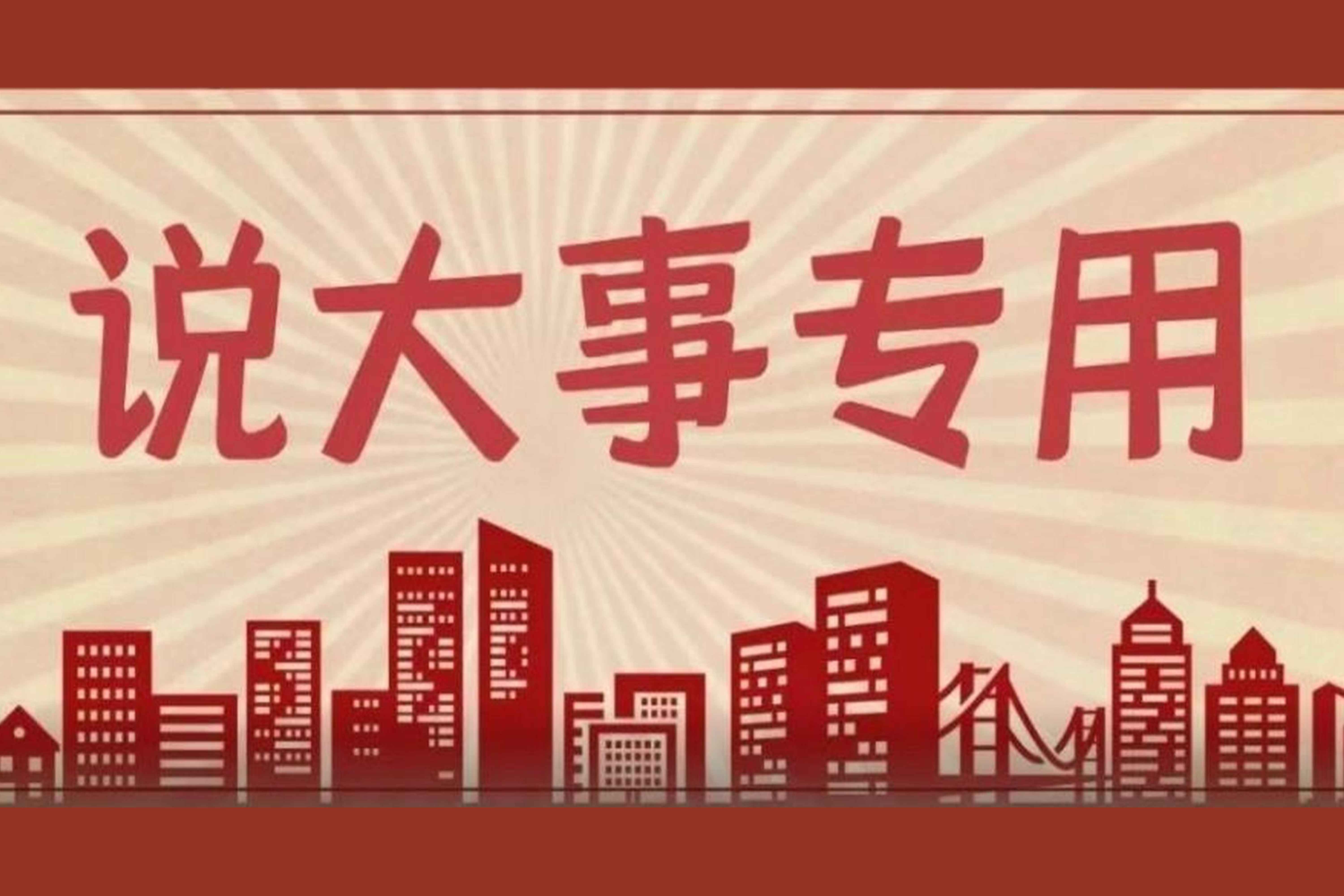 星辰影视四周岁啦！